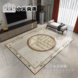 新中式客厅暖色淡黄色福字地板砖全屋定制拼图拼花地砖瓷砖微晶石