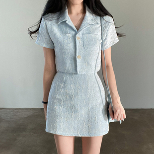 韩系chic夏季小香风短款粗纺外套+高腰包臀A字半身裙两件套女