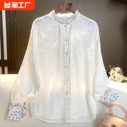 新中式女装轻国风上衣，复古衬衫早春刺绣，打底衬衫白色提花衬衣
