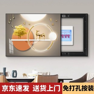 优选箱装饰画免打孔现代简v约轻奢配电箱推拉式遮挡画多媒体箱挂.
