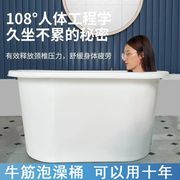 。泡澡桶塑料加厚牛筋，储水大人洗澡儿童家用身浴桶浴缸洗澡沐浴盆