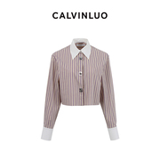 CALVINLUO 撞色条纹短袖衬衫 23秋冬 秋冬 紫/绿色