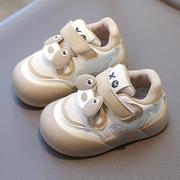 学步鞋男宝宝鞋子春秋，0一1-2岁半婴儿，软底防滑女网面小童单鞋