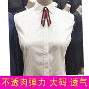 高档纯白衬衫女长袖职业装正装工作服工装春秋弹力韩范修身衬