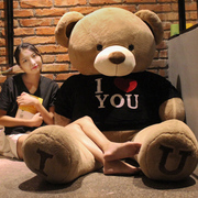 正版泰迪熊玩偶公仔抱抱熊布娃娃抱枕可爱毛绒玩具熊猫大熊送女友