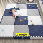 泡沬地垫拼接加厚家用爬行垫卧室儿童婴儿防摔地板宝宝垫子爬爬6
