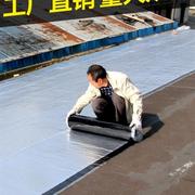 sbs防水卷材屋顶，补漏材料楼顶防漏贴纸，自粘沥青隔热止水胶带