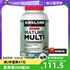 自营美国kirkland柯，克兰50岁+中老年，综合维生素矿物质400粒