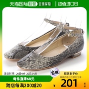 日本直邮Attagirl高跟鞋银色蟒蛇花纹方头踝带低跟动物女鞋