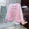 新中式套装2024春季樱花粉色镶钻马甲加白色提花衬衣气质两件套女