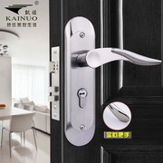 现代简约静音门锁铝合金室内房间锁卧室门锁执手锁通用型50JY130