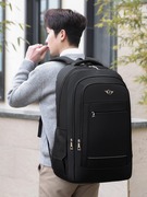 双肩包男士(包男士)商务，通勤大容量旅行背包中大学生书包电脑笔记本包