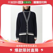 香港直邮潮奢 Msgm 女士 羊毛羊绒针织开衫
