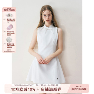 kroche24ss浪漫新中式，蕾丝花边立领修身a摆无袖连衣裙