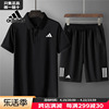 阿迪达斯男子春季跑步套装黑色，短袖短裤运动服polo衫休闲裤两件套