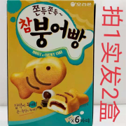好丽友儿童打糕鱼蛋糕 韩国进口 174g发2盒 ORION