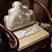 中式红木椅子沙发坐垫，家用现代实木家具太师椅，圈椅茶椅垫乳胶座垫