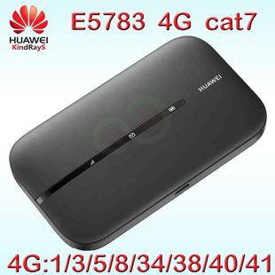 华为E5783随行WiFi 3 Pro 4G随身mifi无线路由器适用E5783-836