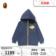 bape童装春夏撞色猿人头字母印花连帽衫卫衣外套315001k