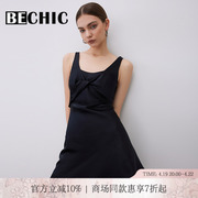 BeChic不期而遇2睡裙夏季吊带真丝睡衣女性感BC44BJ1