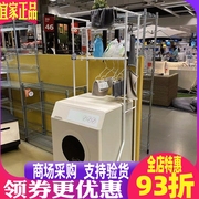 IKEA宜家搁板置物架可伸缩家用洗衣机收纳搁架子白色托格尼