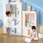 儿童衣柜家用卧室，简易组装塑料衣橱婴儿衣物，收纳柜宝宝衣柜储物柜