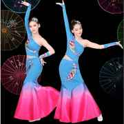 傣族舞蹈服成人女孔雀舞，表演服民族，舞蹈演出服鱼尾裙练功练习裙
