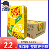 维他奶柠檬茶250ml*24盒整箱装网红饮料真茶真柠檬夏季饮品