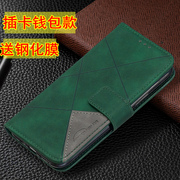 适用诺基亚5.4手机壳nokia2.3翻盖皮套，5.3保护套1.31227插卡1234男女，款1229老人ta-1223手机套钱包外壳