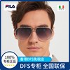 香港dfs迈巴赫眼镜，男士开车偏光，太阳镜maybach高端墨镜