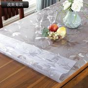 软玻璃pvc桌布防水防油免洗塑料，透明茶几垫餐桌，垫水晶板胶垫台#