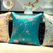 新中式刺绣抱枕古典绣花沙发靠背床头靠包大号含芯靠垫靠枕套腰枕