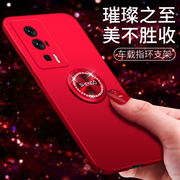 适用红米k60手机壳redmik60pro红色带钻支架，redmi磨砂60e保护套小米k6o高级por男女pr0全包防摔p外壳冠军送膜