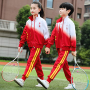 班服小学生春秋套装中国风红色儿童校服运动套装三件套幼儿园园服