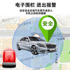 4G汽车GPS定位器车载车辆跟踪防盗录音追跟追踪神器订位OBD定仪器