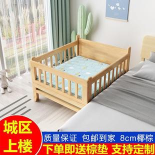 宝宝婴儿床小床多功能环保，宝宝bb床小户型折叠拼接大床