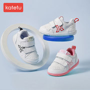 卡特兔学步鞋男宝宝小白，鞋女童婴儿鞋春秋款机能，鞋软底防滑关键鞋