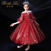 女童走秀演出服长袖红色长裙洋气高端钢琴演奏蓬蓬儿童婚纱礼服