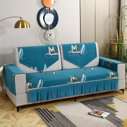 现代简约新中式沙发垫雪尼尔绣花 防滑布艺沙发坐垫靠背扶手巾套
