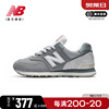New Balance NB 正品25新款男女鞋经典休闲复古运动鞋U574BKR/GRR