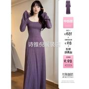 韩系茶系穿搭一整套茶歇法式紫色连衣裙，子女春秋2024包臀长裙