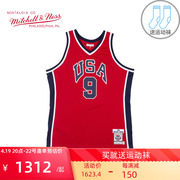 mitchellness复古球衣au球员，版1984年usa美国梦之队乔丹篮球服