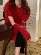 红色兔毛毛衣女秋冬龙年本命年衣服氛围感圣诞女装针织衫袖套上衣