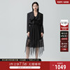 卡拉佛优雅黑色超短款羊毛小西装+吊带网纱连衣裙两件套