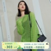 uti尤缇2024春季 绿色镂空显白毛衫女套头针织衫UJ121132641