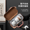 户外功夫茶杯泡茶壶旅行汝窑茶具套装便携式快客杯个人专用手提包