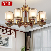 新中式吊灯古典客厅餐厅吊灯书房灯红木灯具别墅全铜大气中式灯饰