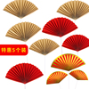 金色折扇烘焙插牌 中国风大红色扇子生日蛋糕装饰插件 甜品台布置