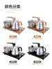 全自动上水壶家用抽水自吸式茶具电热烧水壶茶几电磁炉煮茶器专用