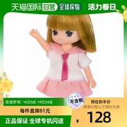 日本直邮takara tomy多美卡Rika酱芭比娃娃LD-23幼儿园Miki酱